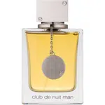 Armaf Club de Nuit Man toaletná voda pre mužov 105 ml