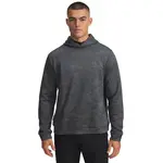 Men's sweatshirt Under Armour Drive Midlayer Jacq HD