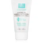 MartiDerm Body Care intenzívny krém na ruky pre suchú a popraskanú pokožku 50 ml