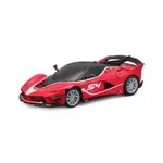 Maisto RC - DIE-CAST METAL se světly, FXX-K EVO, 1:41, 2,4 GHz, USB, XTR, Bluetooth 5.0