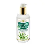 PURITY VISION Bio Upokojujúci Aloe vera gél