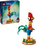 LEGO Heihei 43272