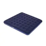 Matrace nafukovací REBEL RBA-5001-XXL 203 x 183 x 22cm