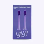 Náhradná hlavica k sonickej zubnej kefke fialová