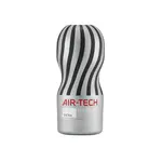 Masturbátor - Tenga Air-Tech Ultra