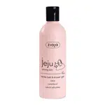 Ziaja Jeju Bílý sprchový & koupelový gel 300 ml