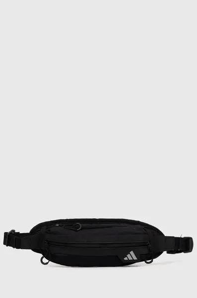 Běžecký pás adidas Performance Run