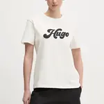 Bavlněné tričko HUGO béžová barva, 50539101