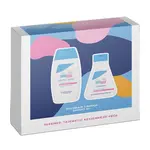 Sebamed Baby Mycí emulze + šampon dárkový set