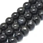 Natural Kyanite/Cyanite/Disthene Beads Strands