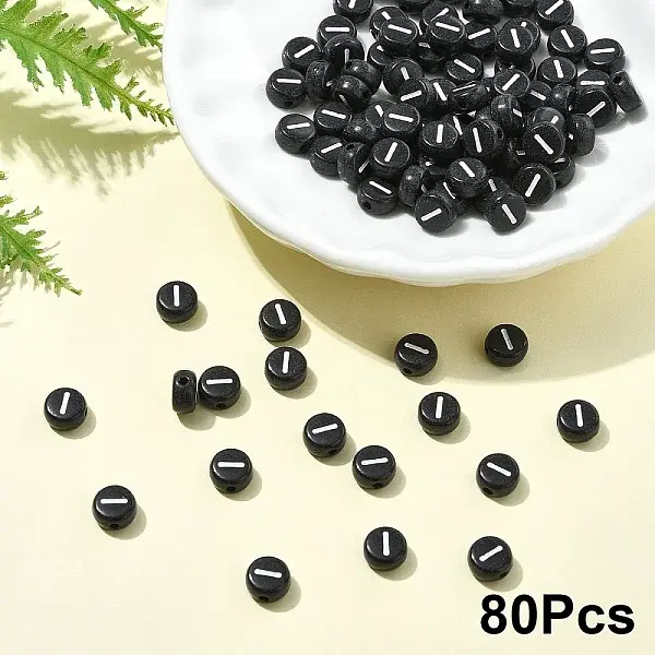 Opaque Acrylic Horizontal Hole Beads