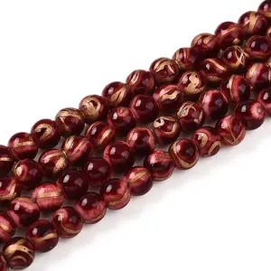 Baking Paint Glass Beads Strands