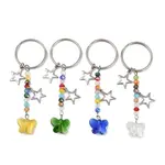 4Pcs Butterfly Glass Pendant Keychain