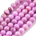 Natural Persian Jade Beads Strands