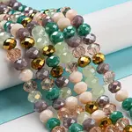 Glass Beads Strands