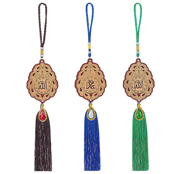3Pcs 3 Colors Polyester Tassel Pendant Decorations