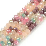 Electroplate Opaque Glass Beads Strands