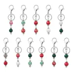 Dyed Natural Wood Round Beaded Keychain