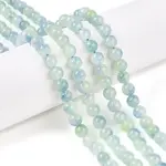 Dyed Natural White Jade Beads Strands