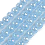 Baking Paint Electroplate Glass Beads Strands