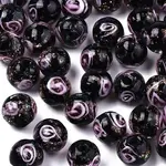 Handmade Gold Sand Lampwork Beads