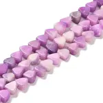 Natural Dolomite Beads Strands