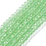 Anti-Tarnish Handmade Glass Beads