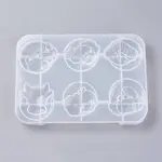 Silicone Molds