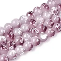 Baking Paint Glass Beads Strands