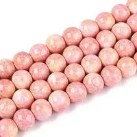 Baking Paint Glass Beads Strands