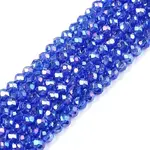 Electroplate Glass Beads Strands