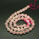 Natural Rose Quartz Beads Strands