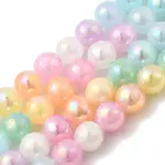 Plating Natural Selenite Beads Strands