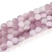 Crackle Glass Beads
