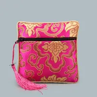 Chinese Style Square Cloth Zipper Pouches