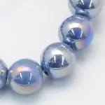 Handmade Porcelain Round Beads