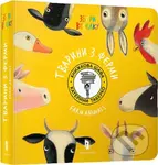 Farm Animals (ENG) - Katya Taberko - kniha z kategorie Naučné knihy
