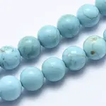 Natural Howlite Beads Strands