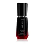 KORIKA Korean Heritage Kmenové buňky zpevňující sérum 30 ml