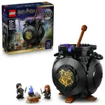 LEGO® Harry Potter™ 76464 Kotlík: Tajná učebňa elixírov