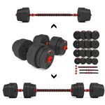 HMS SGP40 Nakládací činky, černá, velikost