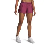 Under Armour TECH PLAY UP Dámske kraťasy, červená, veľkosť S