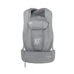 CYBEX Nosič Coya Thunder Grey Platinum