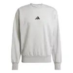 ADIDAS SPORTSWEAR Športová mikina 'Essentials Feelcozy'  sivobéžová / čierna