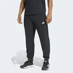 adidas Workout Essentials FLEX WOVEN PANT 2XL