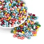 Glass Seed Beads