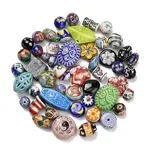 Handmade Porcelain Beads