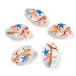 Printed Cowrie Shell Beads