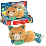 Ron-Ron usínající plyšová kočka s předením