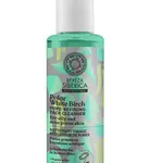 NATURA SIBERICA Čisticí gel pro zmenšení pórů 145 ml